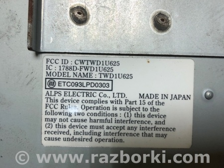 ФОТО Блок керування центральним замком для Infiniti M35/M45 Київ