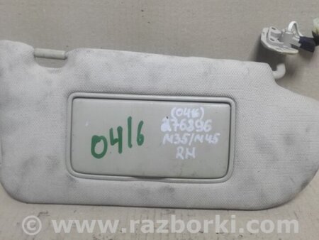 ФОТО Козирок сонцезахисний для Infiniti M35/M45 Київ