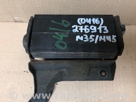 ФОТО Блок керування круїз-контролем для Infiniti M35/M45 Київ