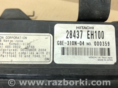 ФОТО Блок керування круїз-контролем для Infiniti M35/M45 Київ