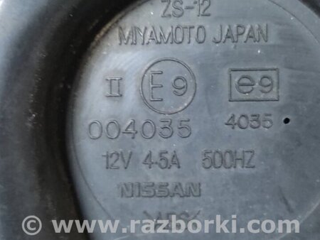 ФОТО Сигнал для Infiniti M35/M45 Київ