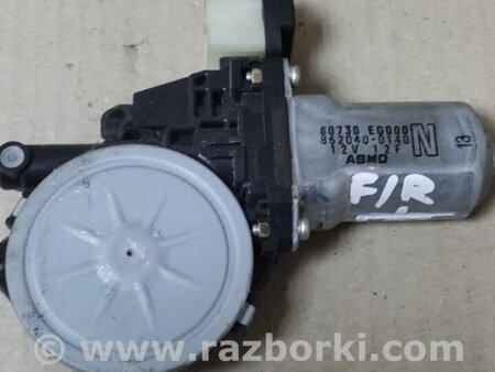 ФОТО Моторчик склопідйомника для Infiniti M35/M45 Київ