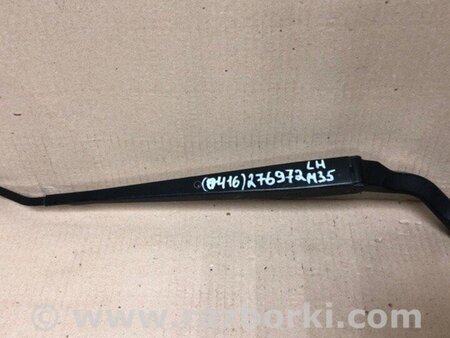 ФОТО Повідець склоочисника передній для Infiniti M35/M45 Київ