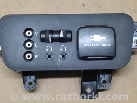 ФОТО Зарядне гніздо (розетка) для Acura MDX YD3 (13-20) Київ