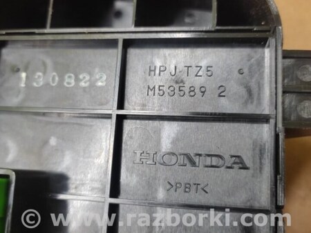 ФОТО Зарядне гніздо (розетка) для Acura MDX YD3 (13-20) Київ