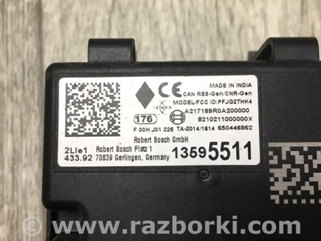 ФОТО Блок керування центральним замком для Chevrolet Cruze J400 (15-23) Київ