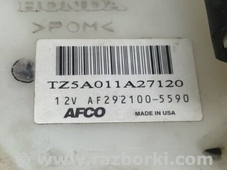 ФОТО Паливний насос для Acura MDX YD3 (13-20) Київ