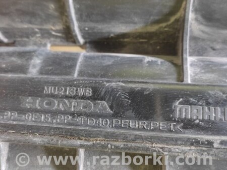 ФОТО Абсорбер паливний для Acura MDX YD3 (13-20) Київ