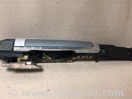 ФОТО Ручка двері зовнішня для Infiniti M35/M45 Київ