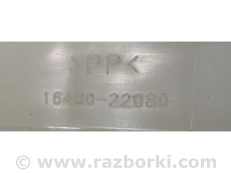 ФОТО Бачок розширювальний для Toyota Corolla E140/E150 (11.2006-08.2013) Київ