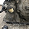 ФОТО Автоматична трансмісія для Mitsubishi Outlander XL CW (05-12) Київ