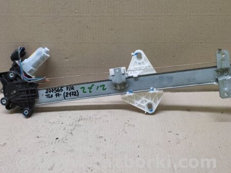 ФОТО Склопідйомник для Acura TLX (17-20) Київ