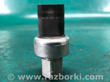 ФОТО Датчик тиску кондиціонера для Dodge Journey (2011-2020) Київ