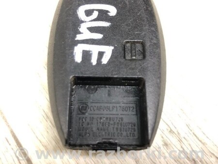 ФОТО Ключ запалювання для Nissan Rogue (08-14) Київ