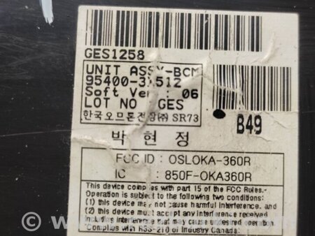 ФОТО Блок електронний для Hyundai Elantra V MD (10-16) Київ