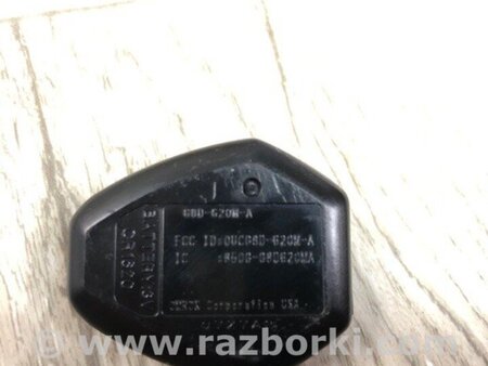 ФОТО Ключ запалювання для Mitsubishi Galant Київ