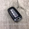 Ключ запалювання Hyundai Sonata VI YF (09-14)
