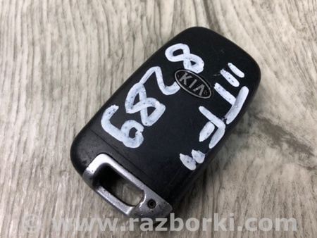 ФОТО Ключ запалювання для KIA Optima 3 TF (10-15) Київ