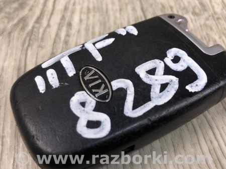 ФОТО Ключ запалювання для KIA Optima 3 TF (10-15) Київ