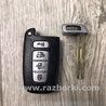 ФОТО Ключ запалювання для KIA Optima 3 TF (10-15) Київ
