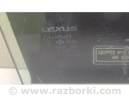 ФОТО Скло дверей для Lexus LS430 (00-06) Київ