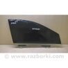 Скло дверей Toyota Corolla E120 (08.2000-02.2007)