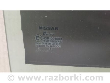 ФОТО Скло дверей для Nissan Sentra B17 (12-19) Київ