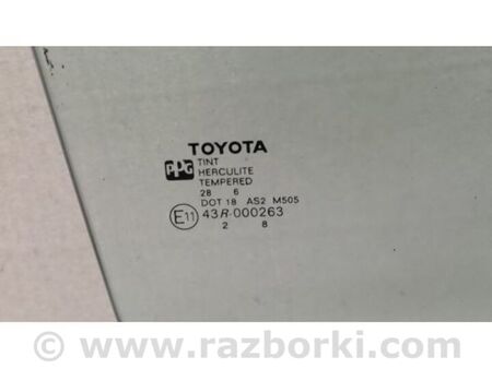 ФОТО Скло дверей для Toyota Sienna (03-10) Київ