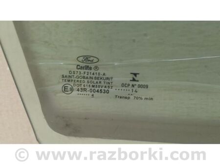 ФОТО Скло дверей для Ford Fusion USA 2 поколение (12-20) Київ