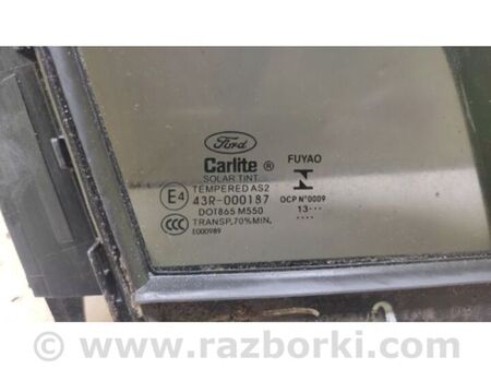 ФОТО Скло дверей глухе для Ford Fusion USA 2 поколение (12-20) Київ