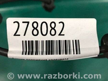 ФОТО Датчик положення колінвалу для KIA Sorento 1 BL (02-09) Київ