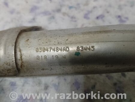 ФОТО Патрубок системи охолодження для Jeep Compass (17-21) Київ