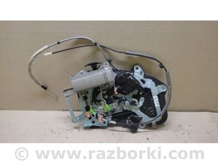 ФОТО Ручка дверей внутрішня для KIA Sedona (14-18) Київ