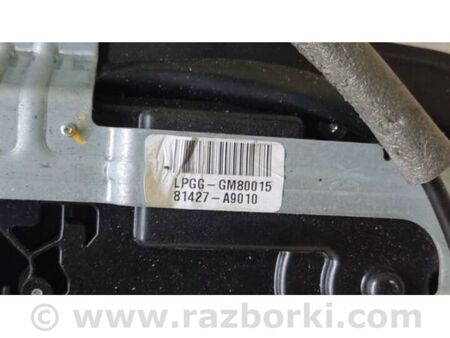 ФОТО Ручка дверей внутрішня для KIA Sedona (14-18) Київ