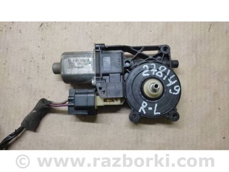 ФОТО Моторчик склопідйомника для Ford Fusion USA 2 поколение (12-20) Київ