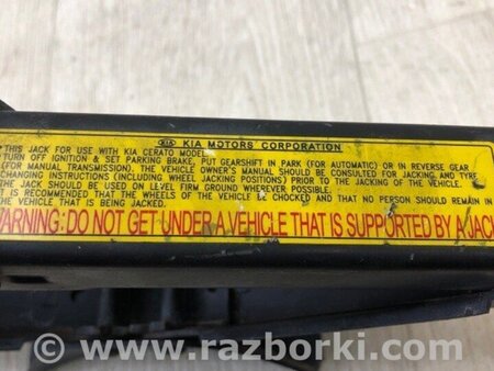 ФОТО Домкрат для KIA Cerato 2 TD (08-12) Київ
