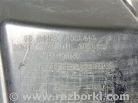 ФОТО Повітрозабірник для Mitsubishi Outlander XL CW (05-12) Київ