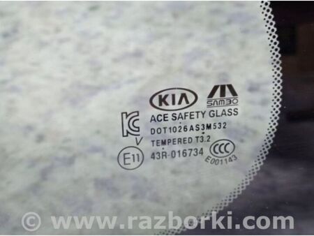 ФОТО Скло у кузов для KIA Sedona (14-18) Київ