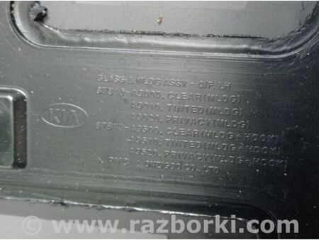 ФОТО Скло у кузов для KIA Sedona (14-18) Київ