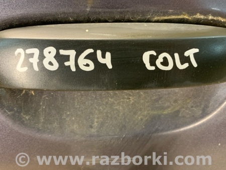 ФОТО Ручка двері зовнішня для Mitsubishi Colt Z30 (02-12) Київ