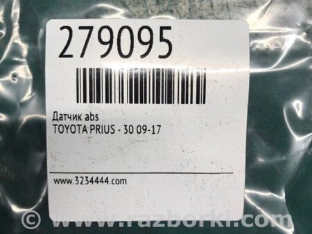 ФОТО Датчик ABS для Toyota Prius III XW30 (09-15) Київ