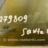 ФОТО Скло дверей глухе для Hyundai Santa Fe II CM (06-12) Київ