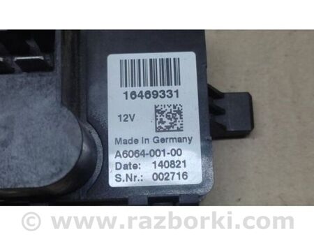 ФОТО Резистор пічки для Dodge Dart (12-16) Київ