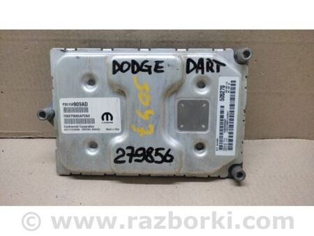 ФОТО Блок керування двигуном для Dodge Dart (12-16) Київ