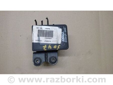 ФОТО Блок антиблокувальної системи для Dodge Dart (12-16) Київ