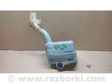 ФОТО Бачок омивача для Acura MDX YD2 (06-12) Київ