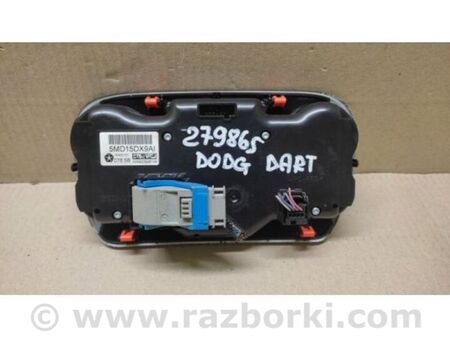 ФОТО Блок керування піччю для Dodge Dart (12-16) Київ