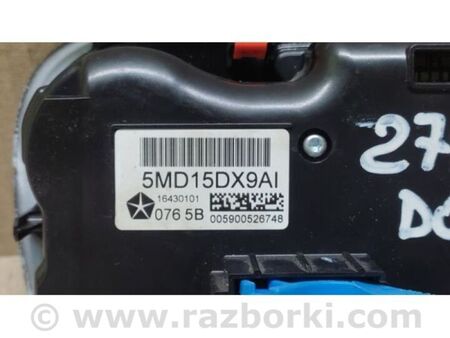 ФОТО Блок керування піччю для Dodge Dart (12-16) Київ