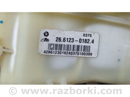 ФОТО Головний гальмівний циліндр для Dodge Dart (12-16) Київ