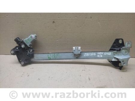 ФОТО Склопідйомник для Acura MDX YD2 (06-12) Київ